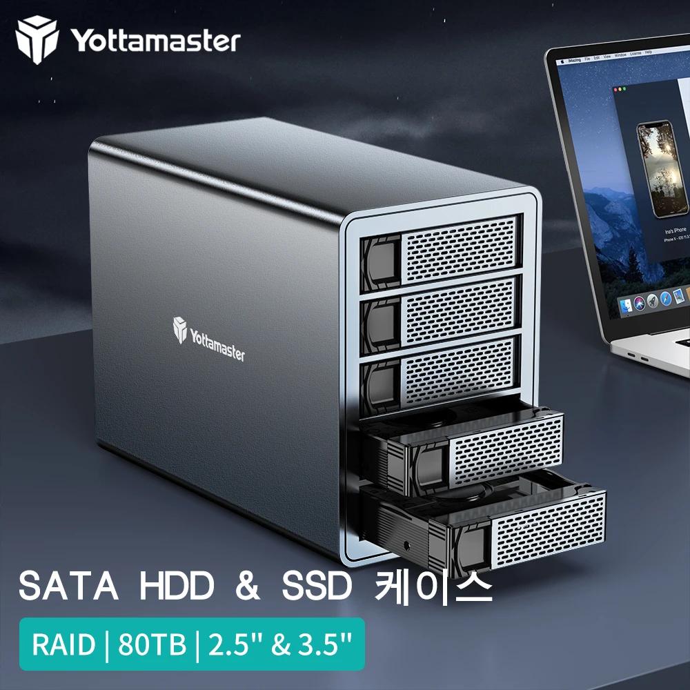Yottamaster 5  ϵ ̺ Ŭ, USB3.1 (GEN2) C Ÿ  HDD Ŭ , 2.5 ġ, 3.5 ġ SATA SSD, 80TB  丮